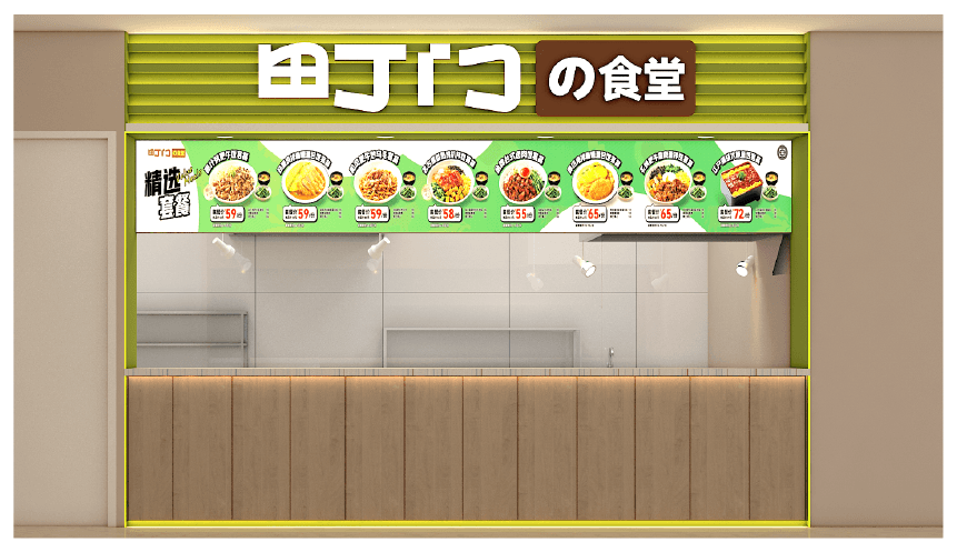 1资源 4-8.png